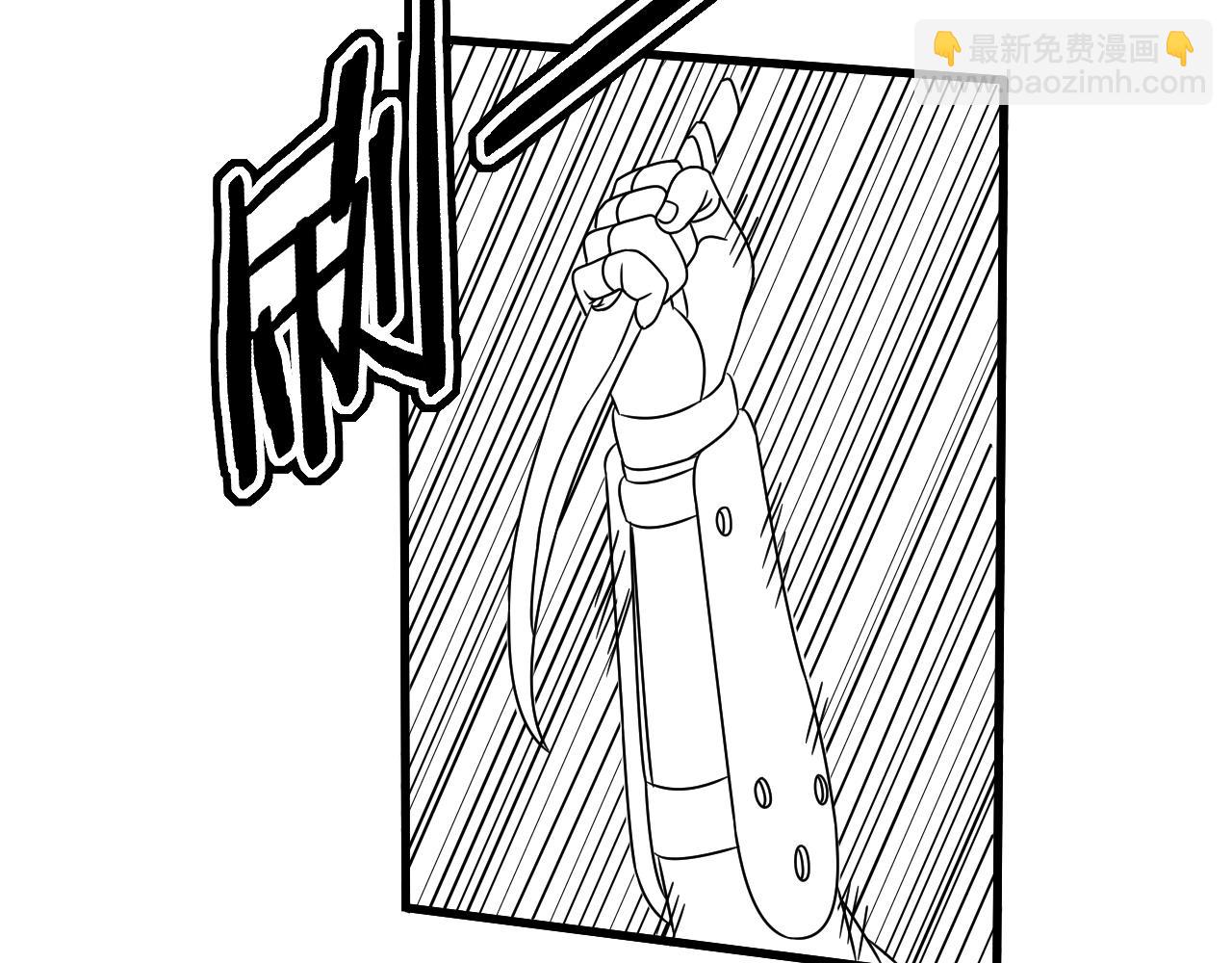 第19话 开启新地图125