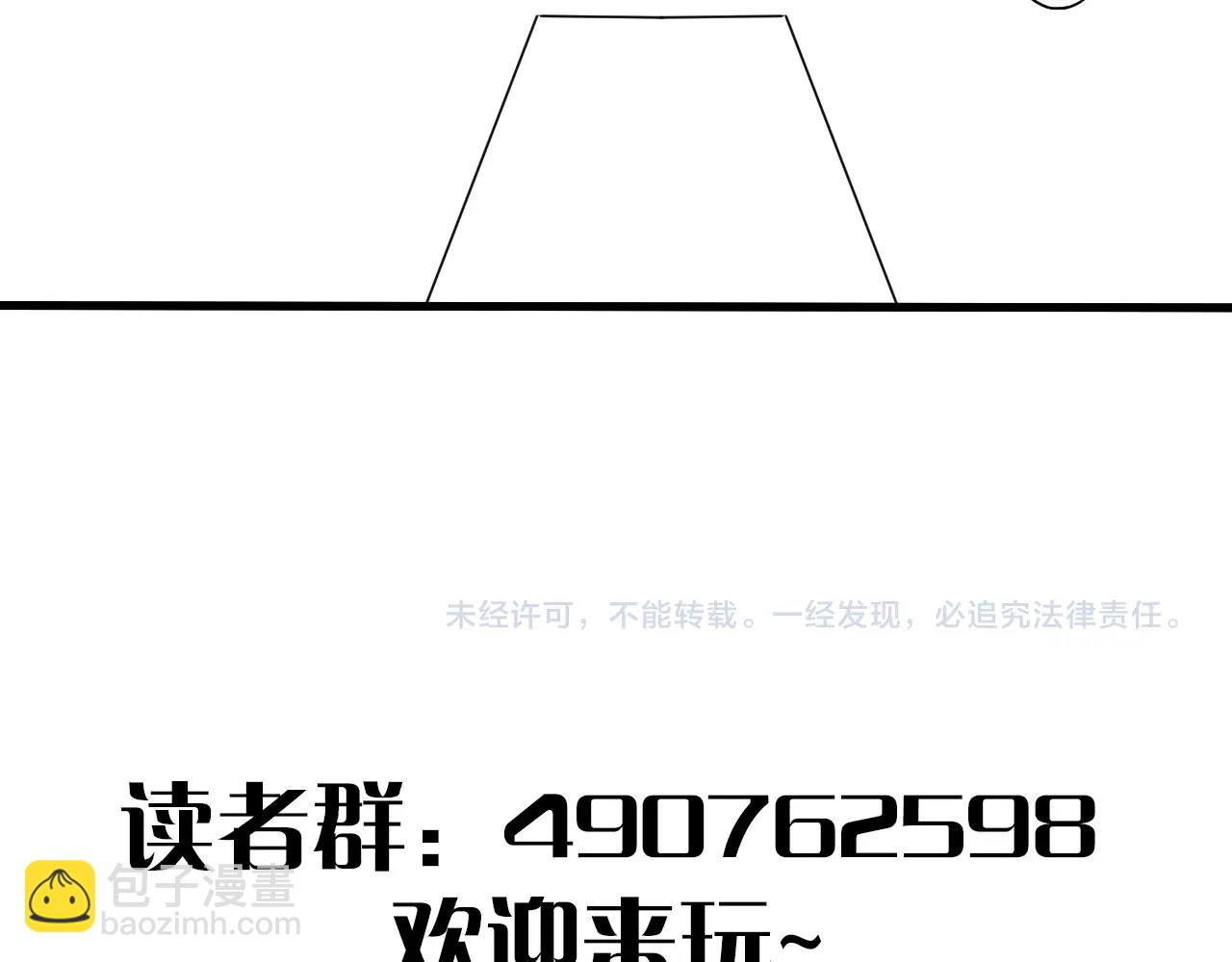 第19话 开启新地图130