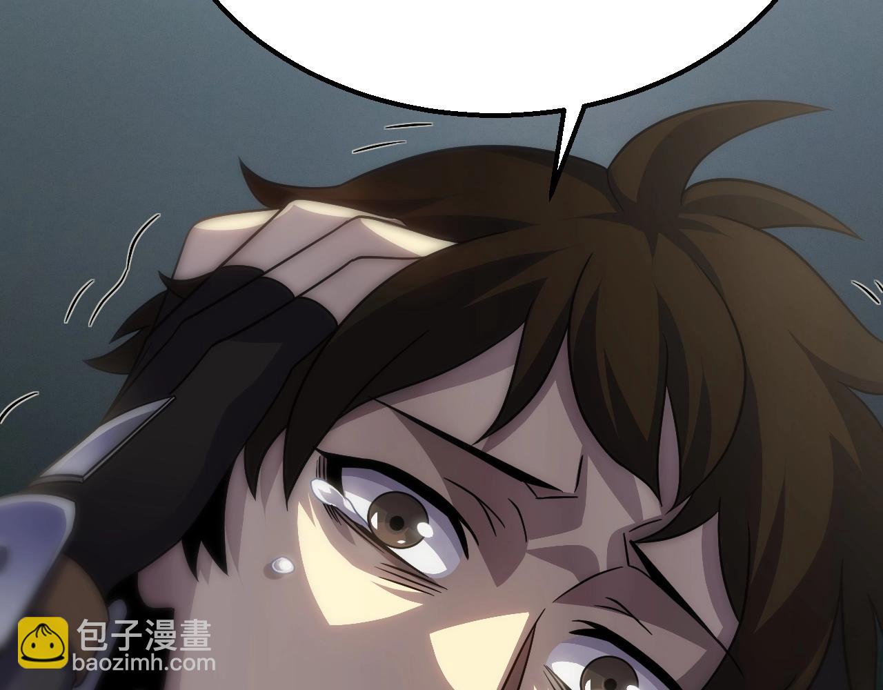 第19话 开启新地图15
