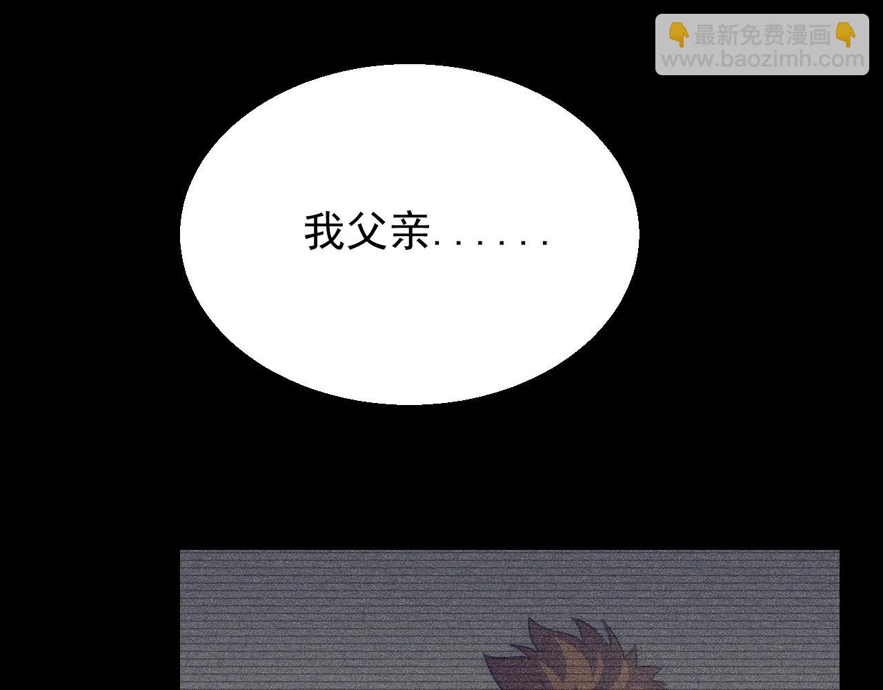 第19话 开启新地图18