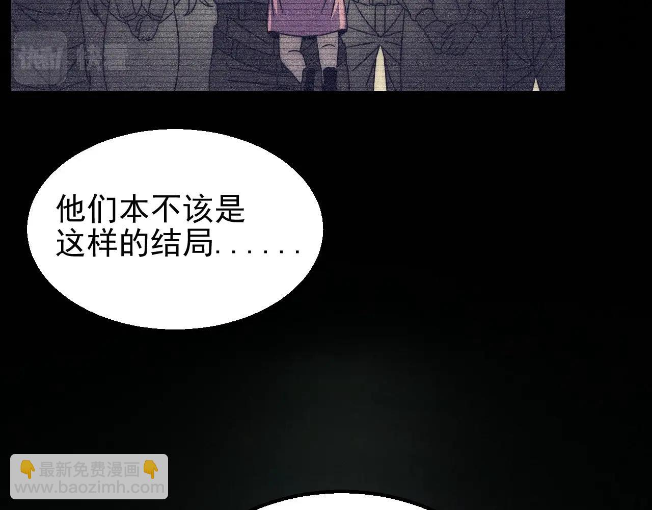 第19话 开启新地图22