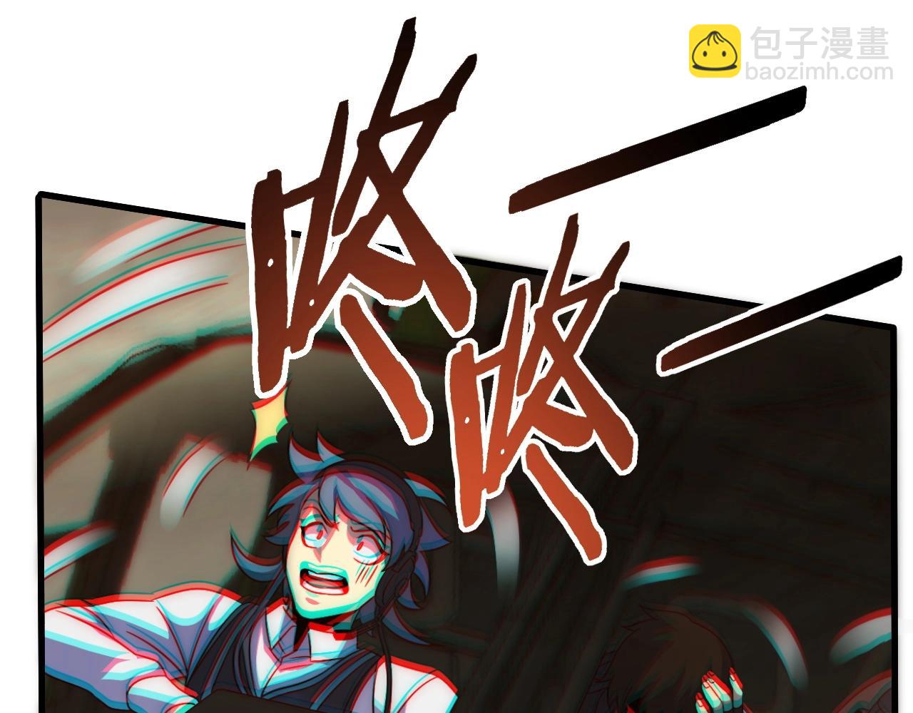 第19话 开启新地图41