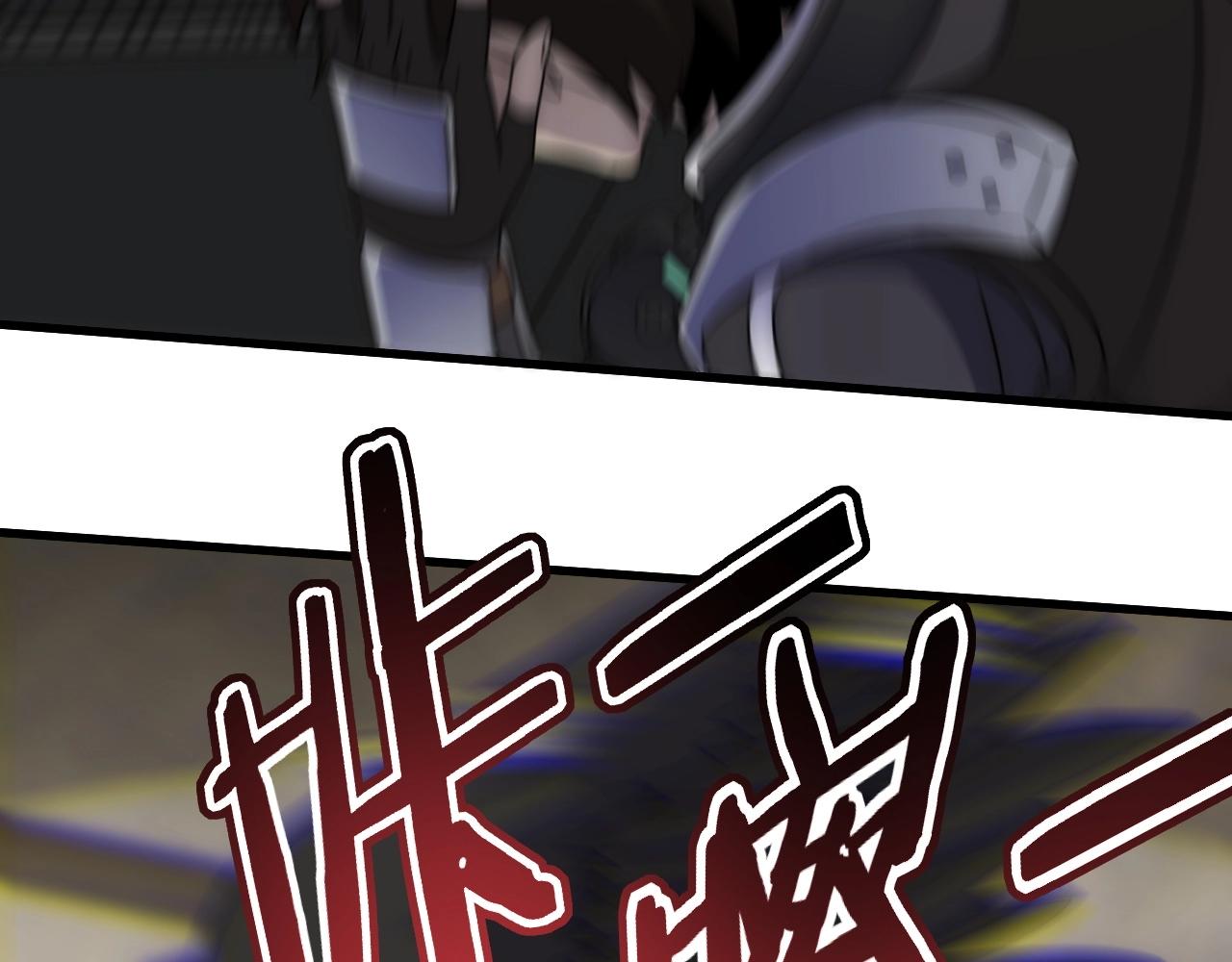 第19话 开启新地图45