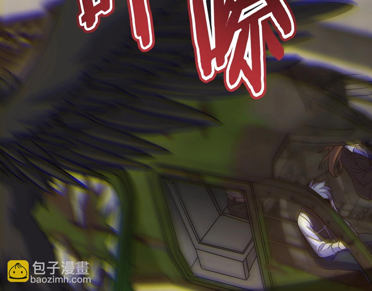 第19话 开启新地图46