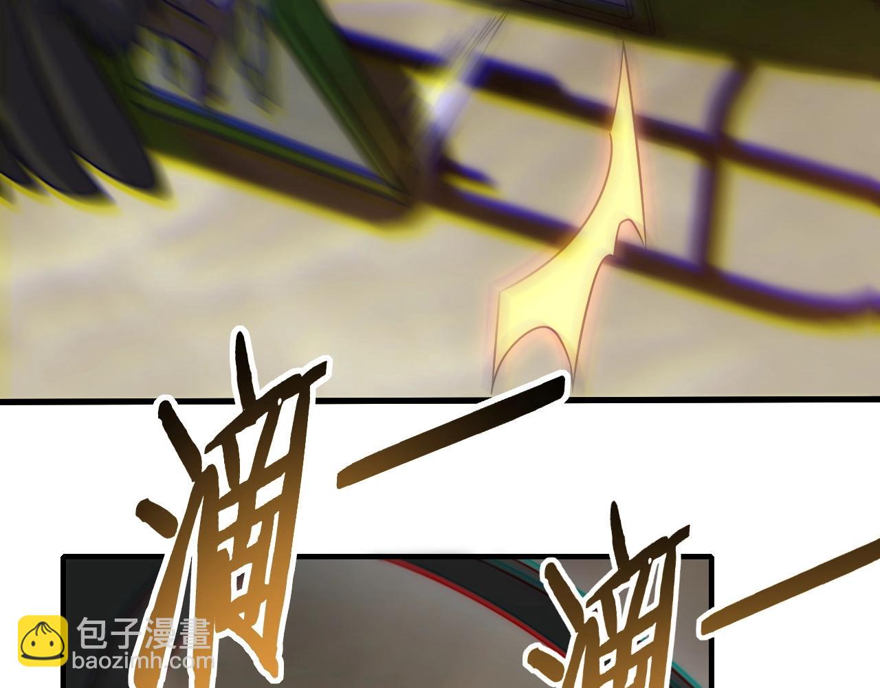 第19话 开启新地图47