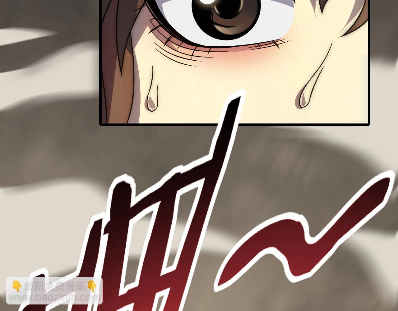 第19话 开启新地图54