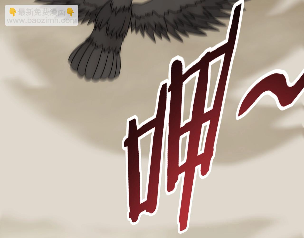 第19话 开启新地图57