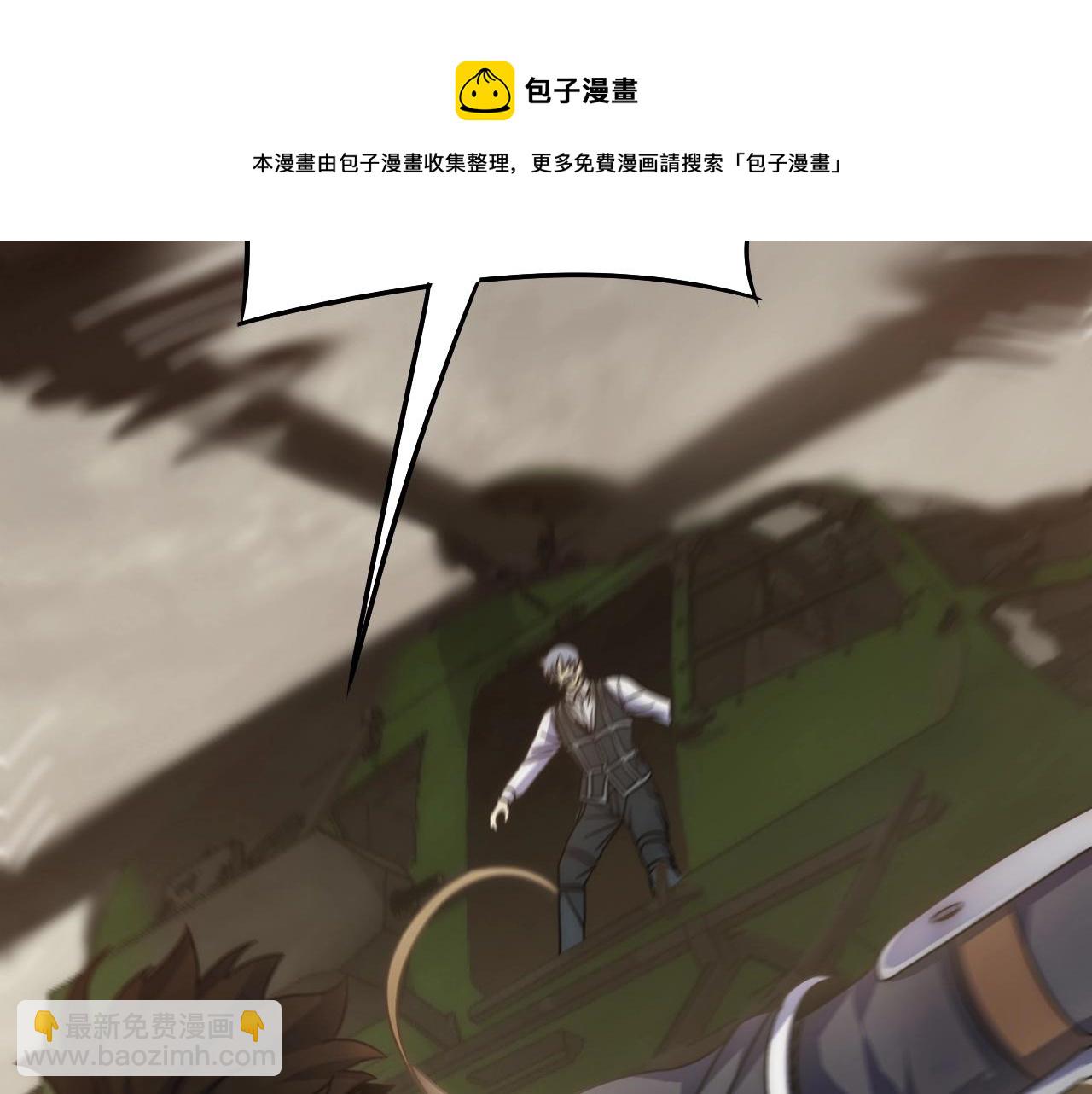 第19话 开启新地图64