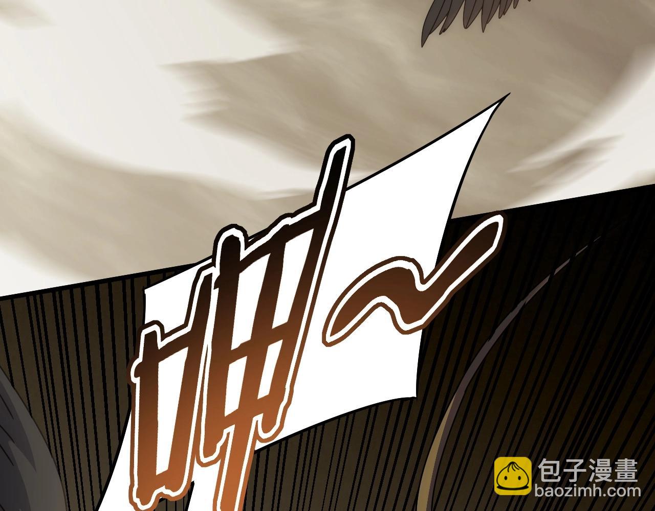 第19话 开启新地图68