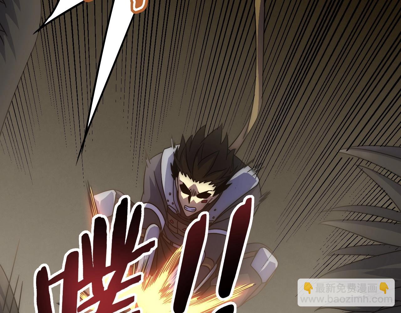 第19话 开启新地图69