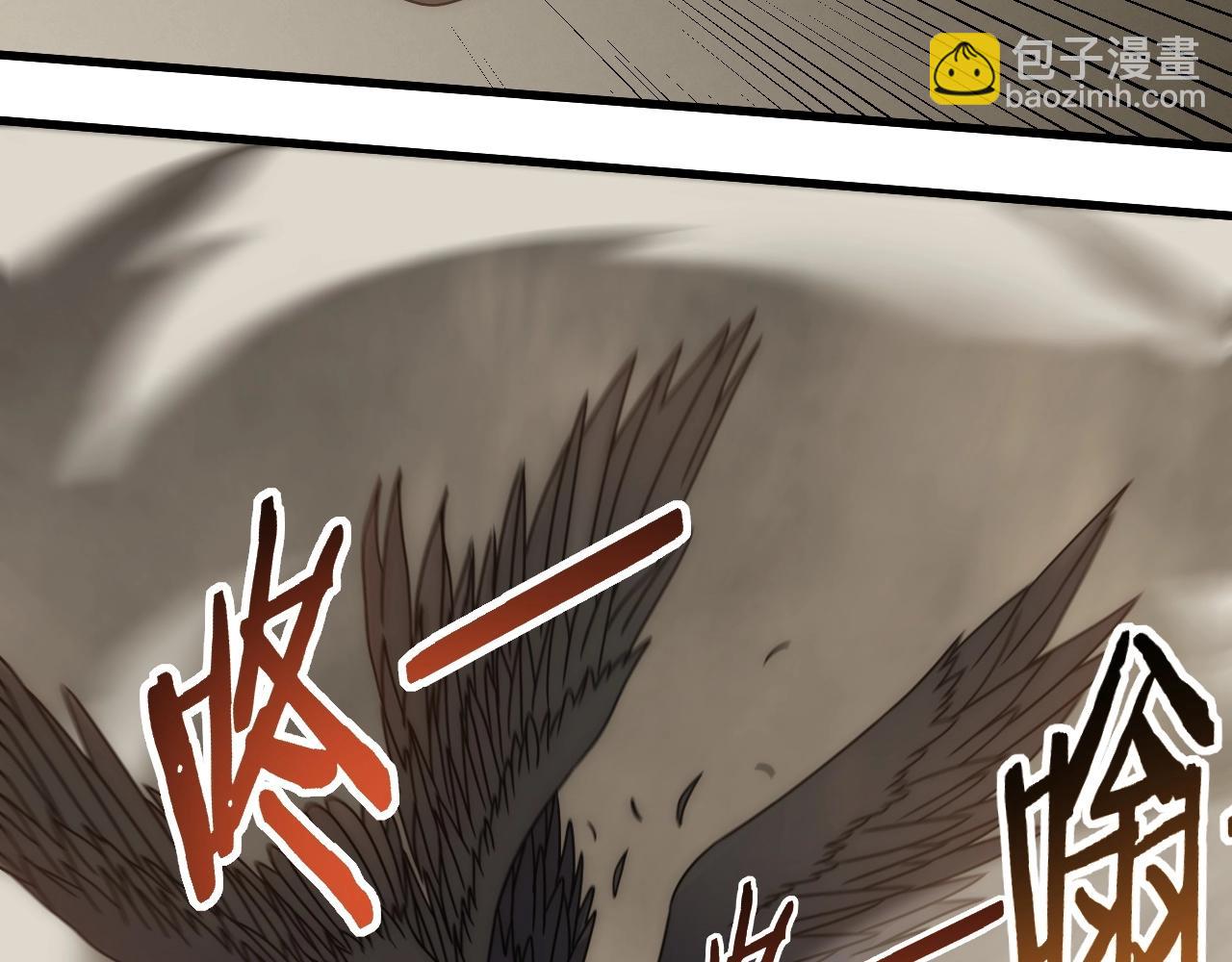 第19话 开启新地图73