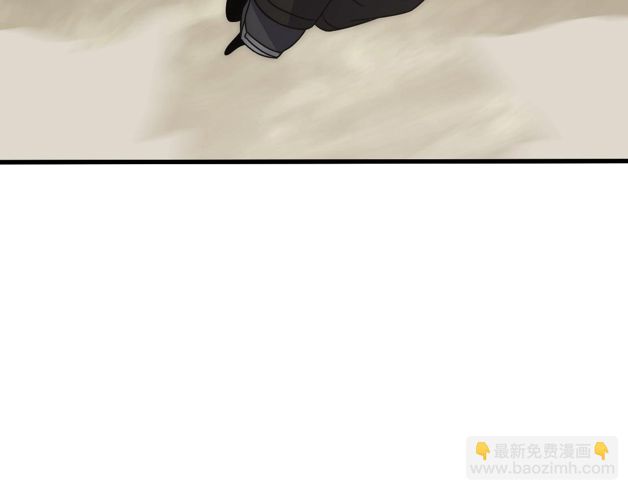 第19话 开启新地图77