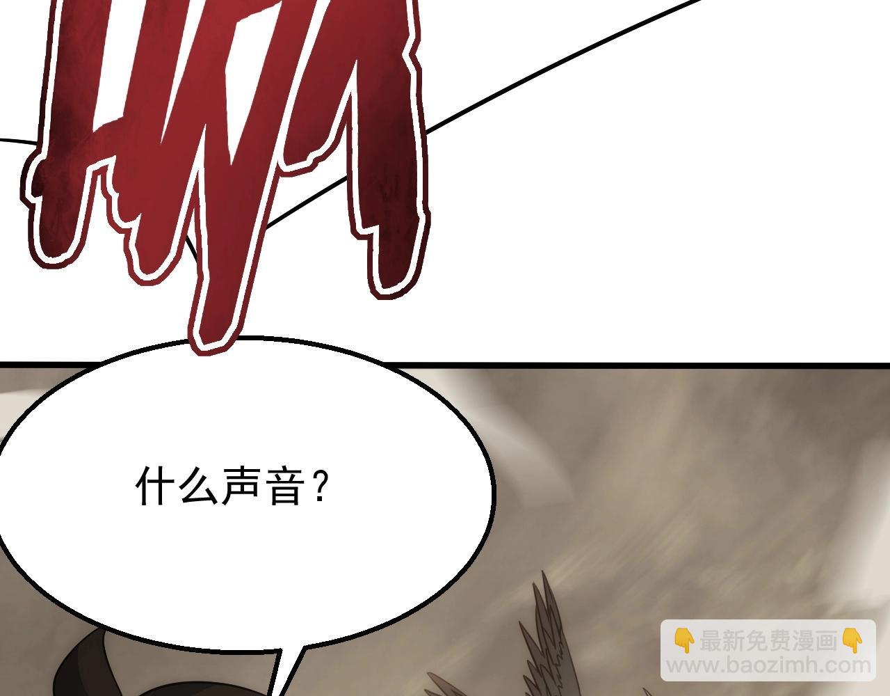 第19话 开启新地图80