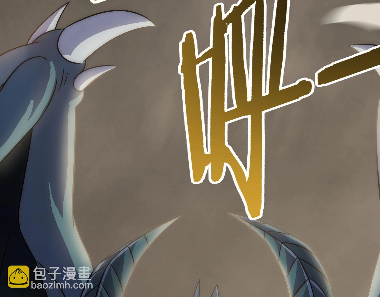 第19话 开启新地图87