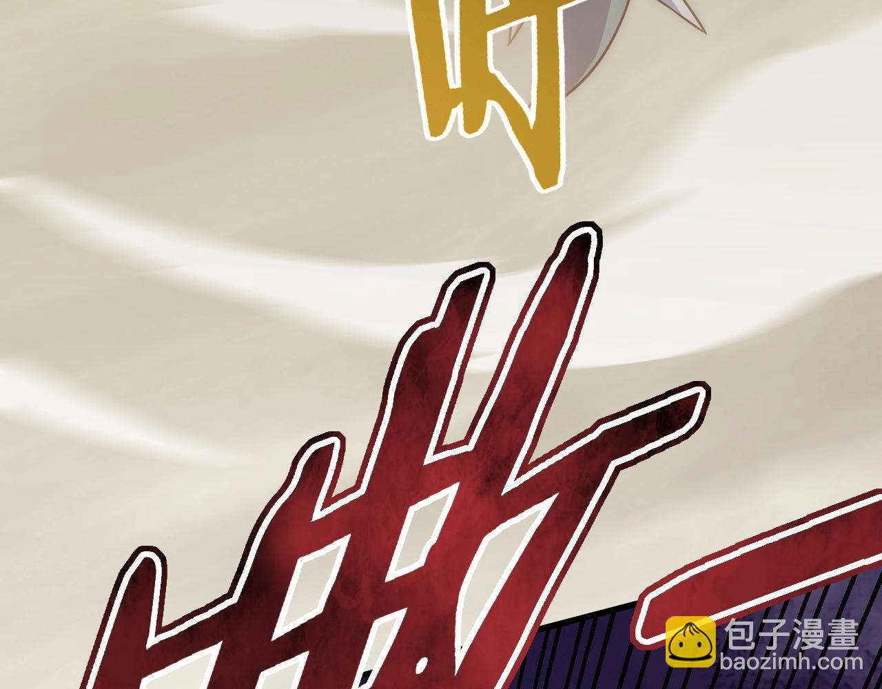 第19话 开启新地图92