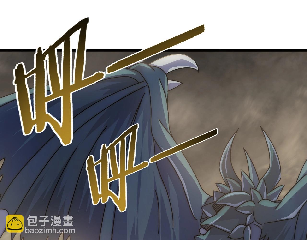 第19话 开启新地图97
