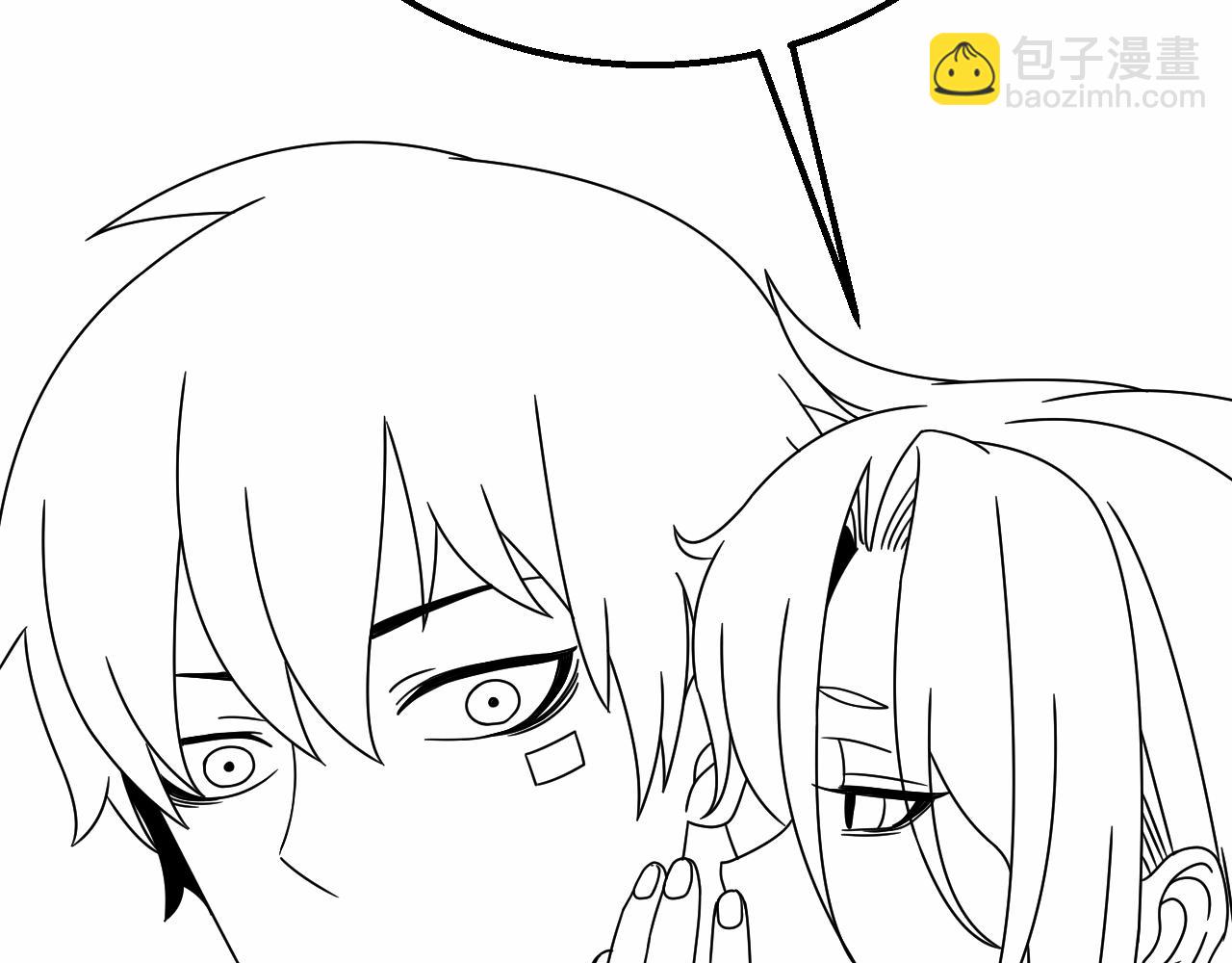 第21话 生存好难呀！109
