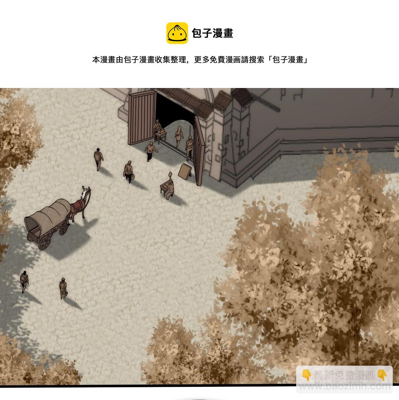 第21话 生存好难呀！48