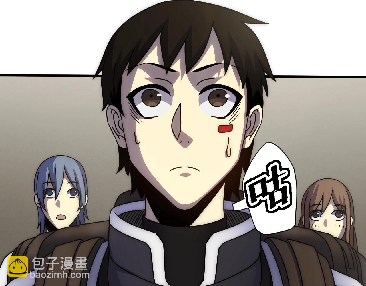 第21话 生存好难呀！53