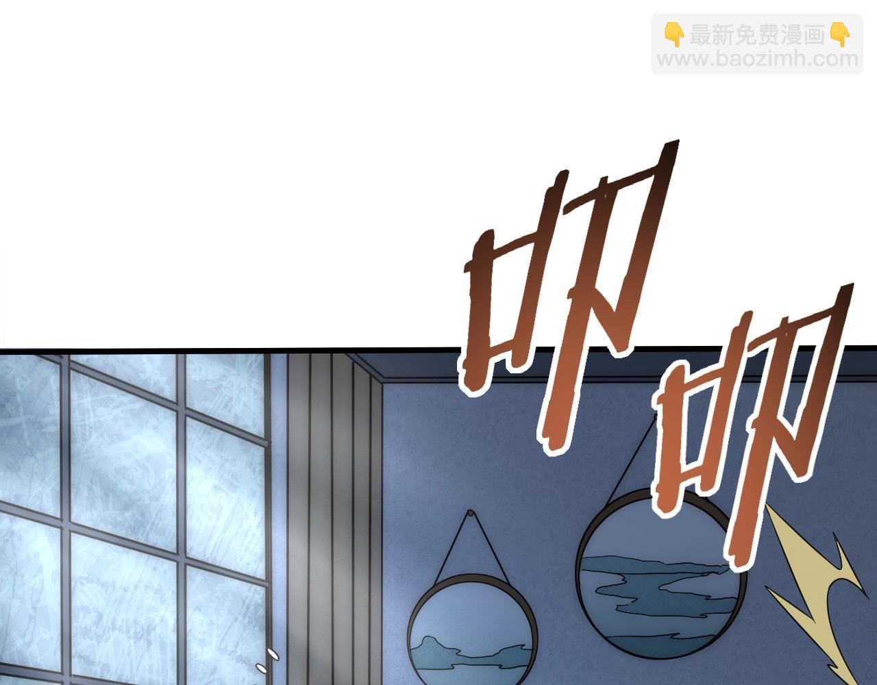 第21话 生存好难呀！93