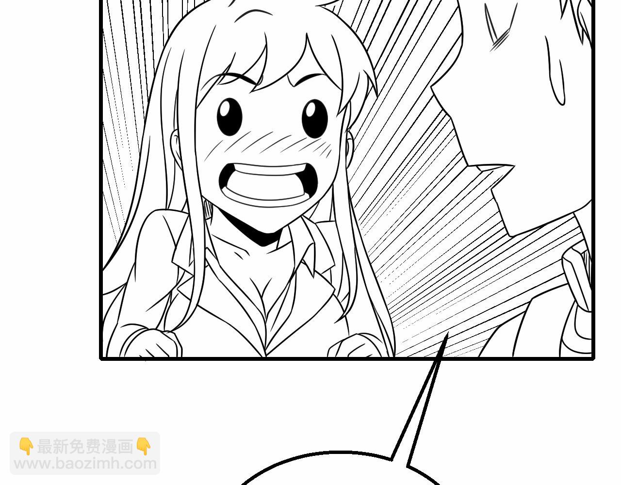 第22话 武者公会102