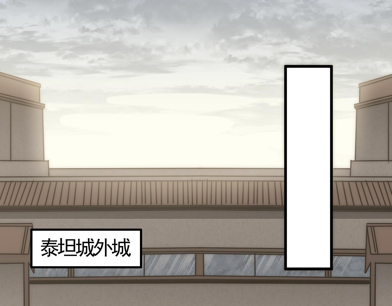 第22话 武者公会4