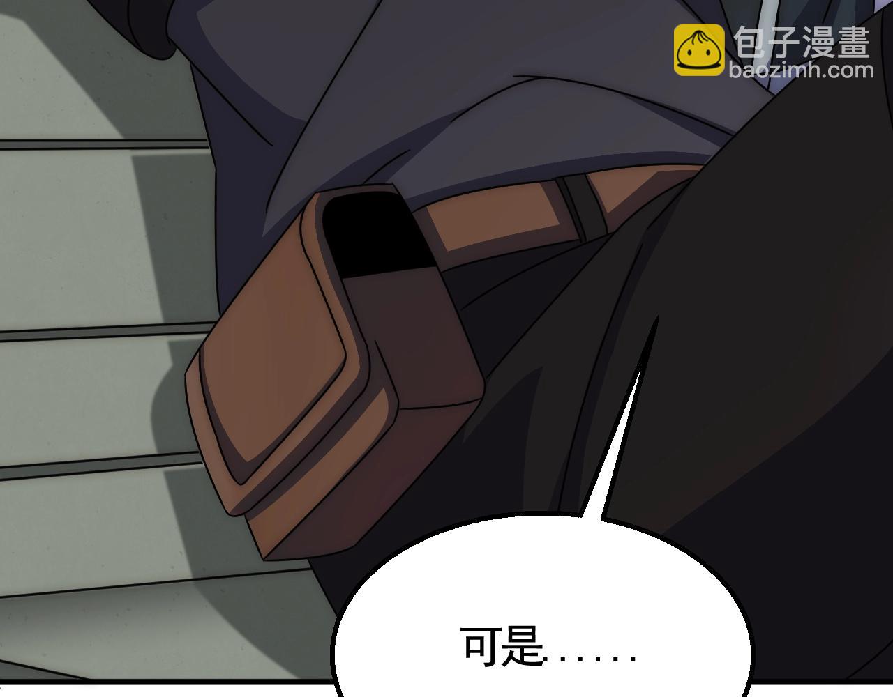 第22话 武者公会65