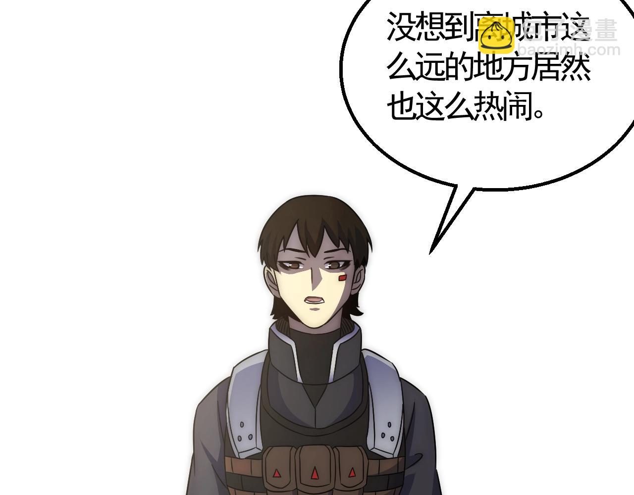 第22话 武者公会82