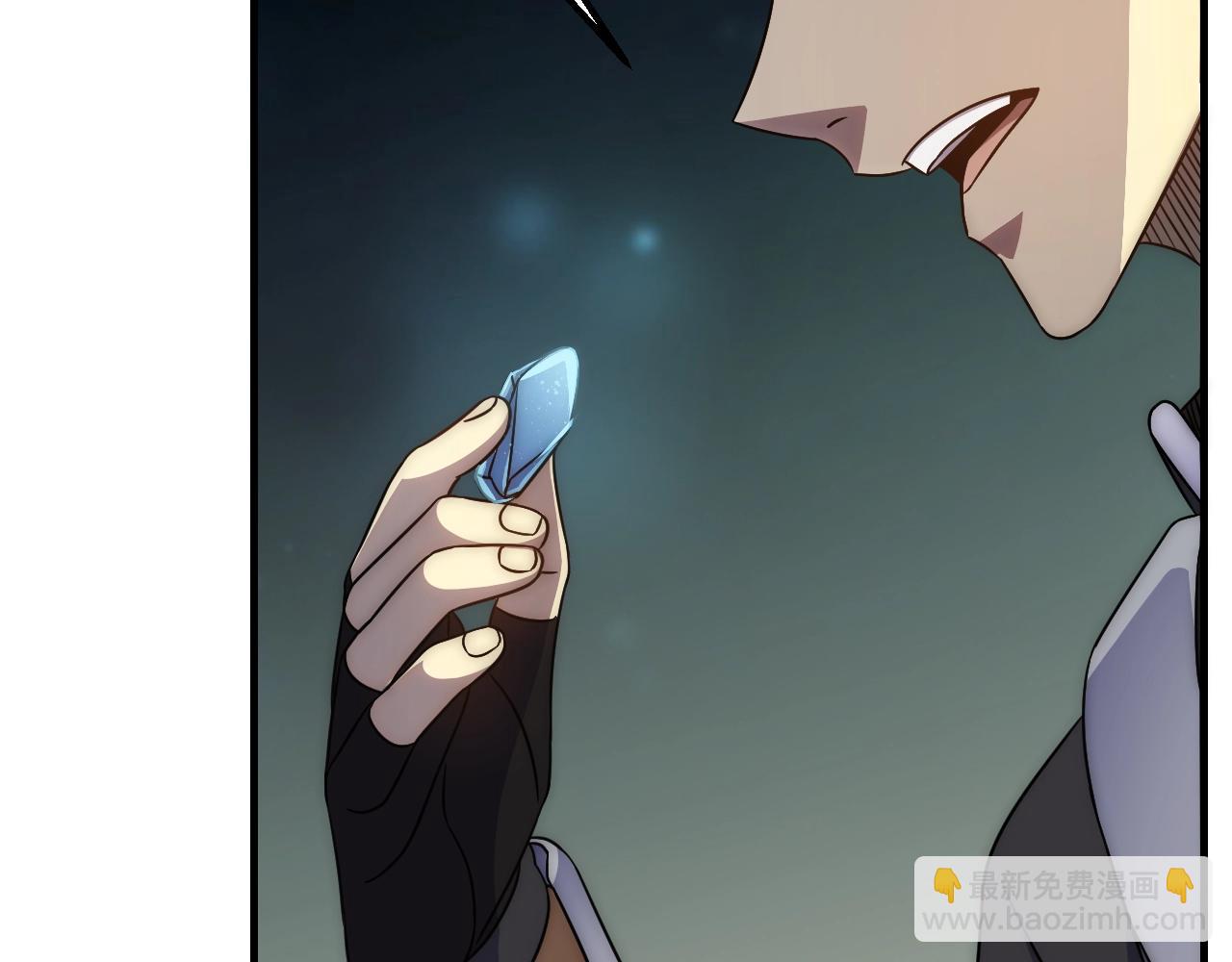 第23话 神奇蘑菇112