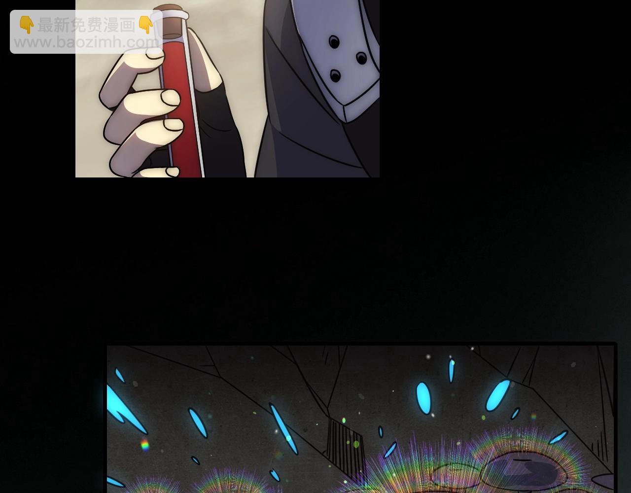 第23话 神奇蘑菇118