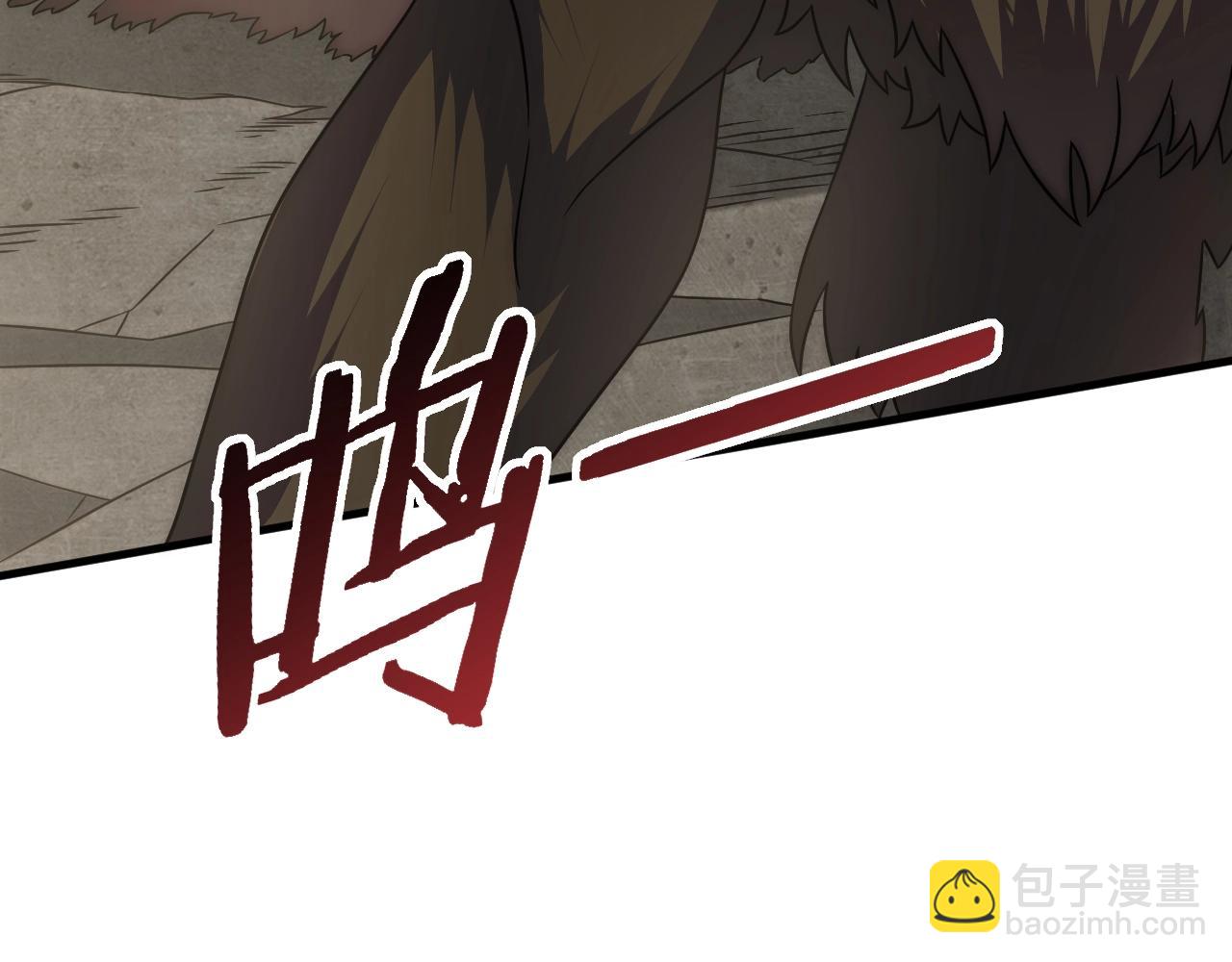 第23话 神奇蘑菇15
