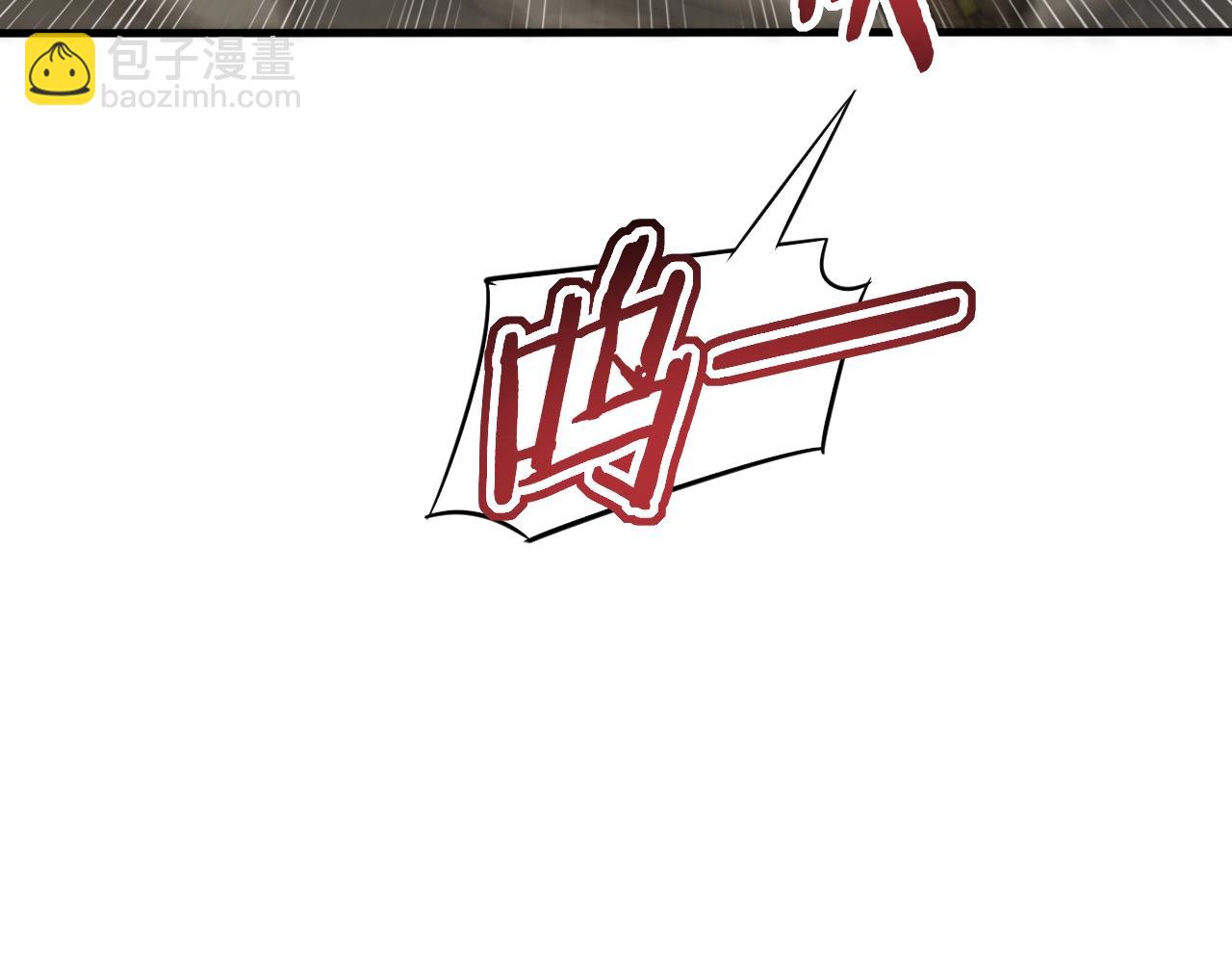 第23话 神奇蘑菇27