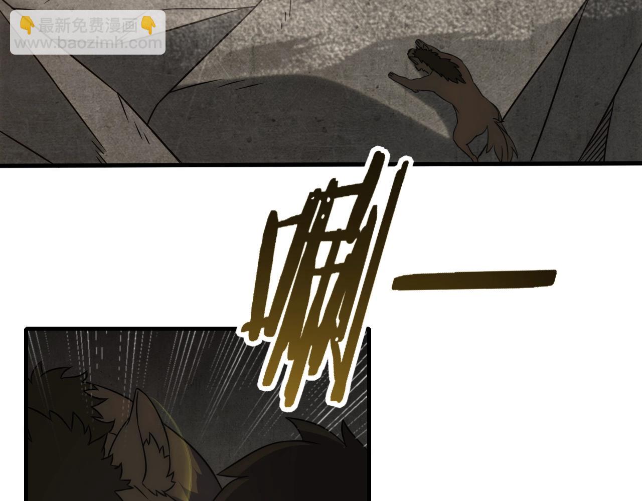 第23话 神奇蘑菇55