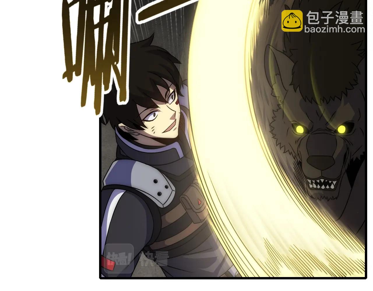 第23话 神奇蘑菇57