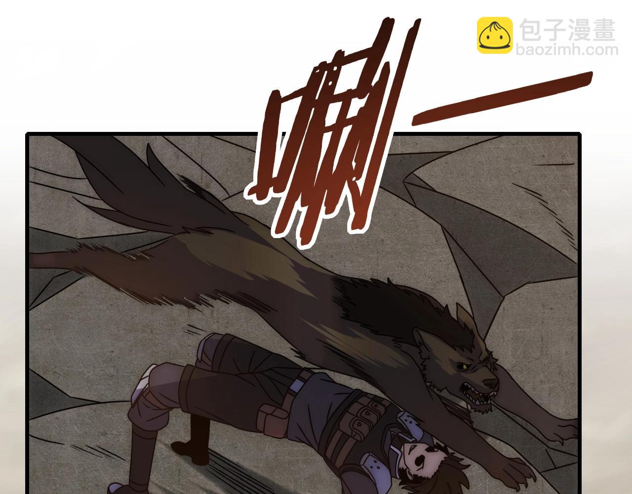 第23话 神奇蘑菇59