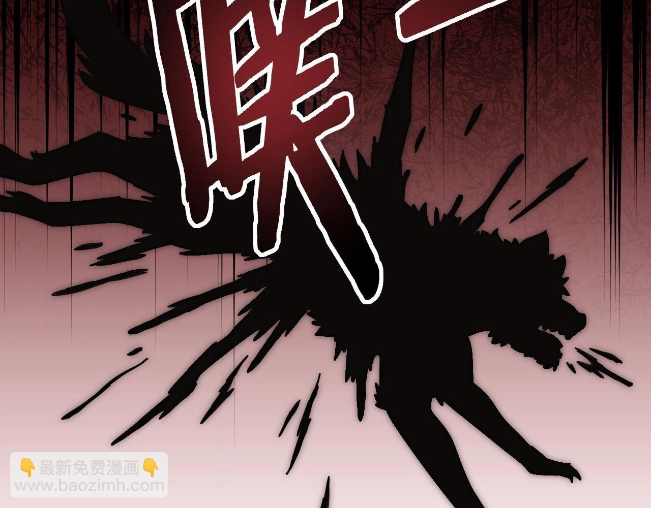 第23话 神奇蘑菇68