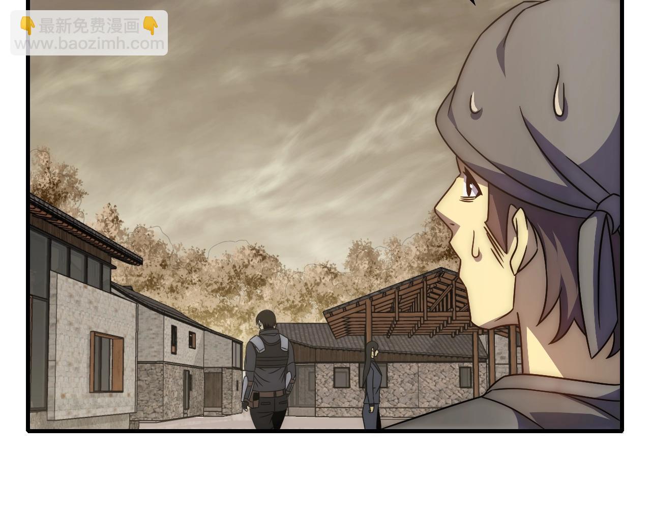 第23话 神奇蘑菇83