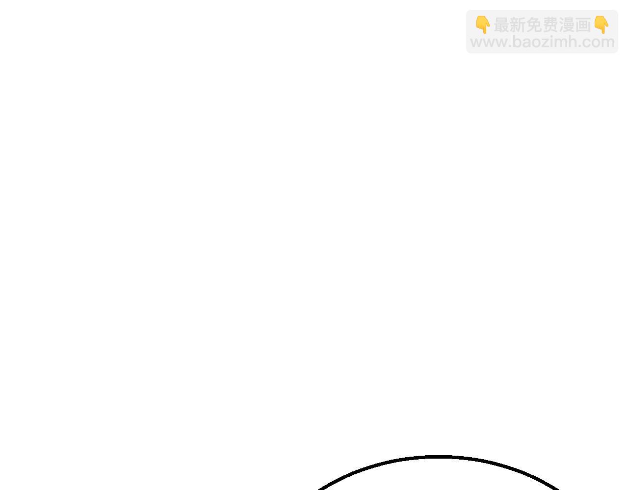 第23话 神奇蘑菇84
