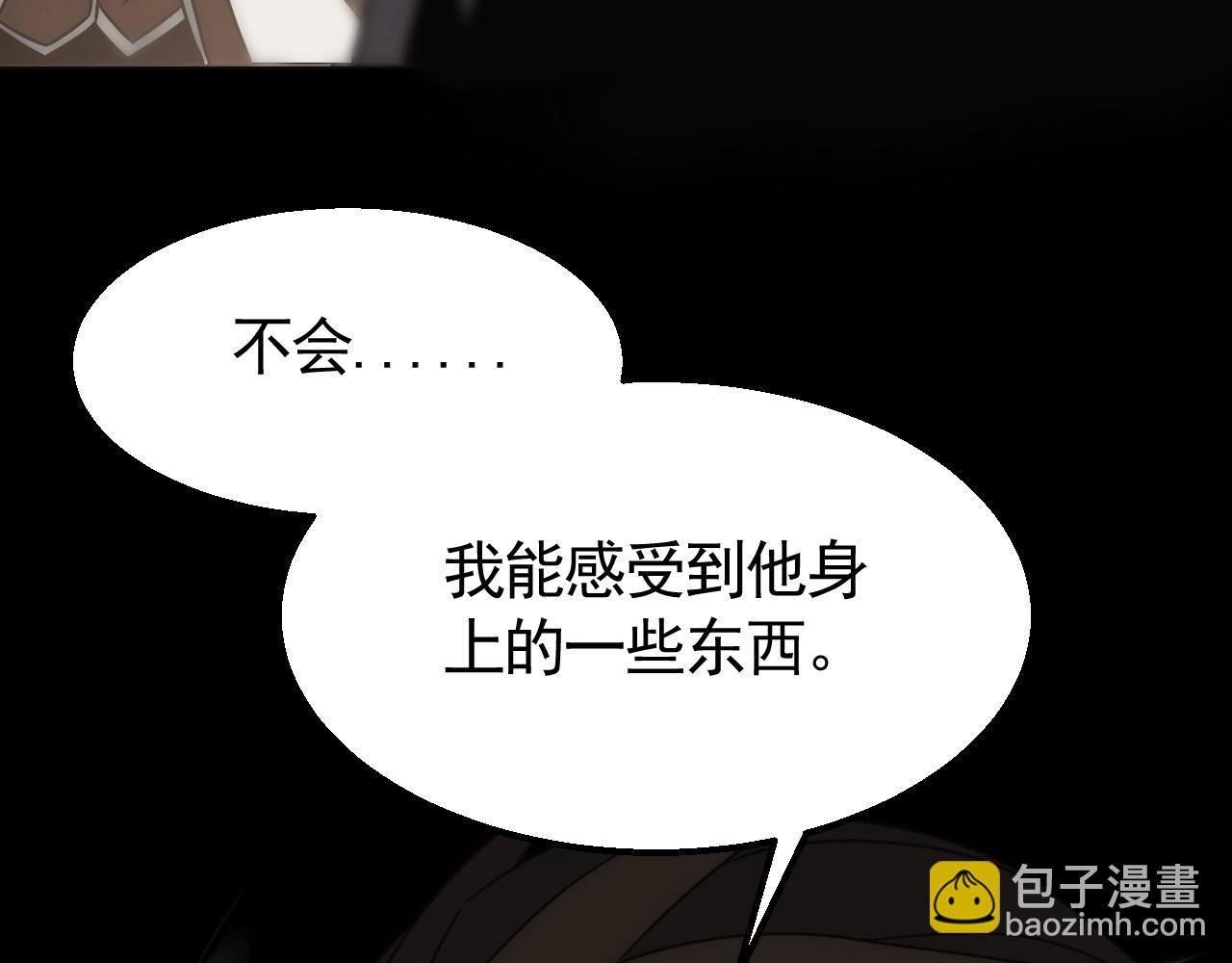 第24话 交易115