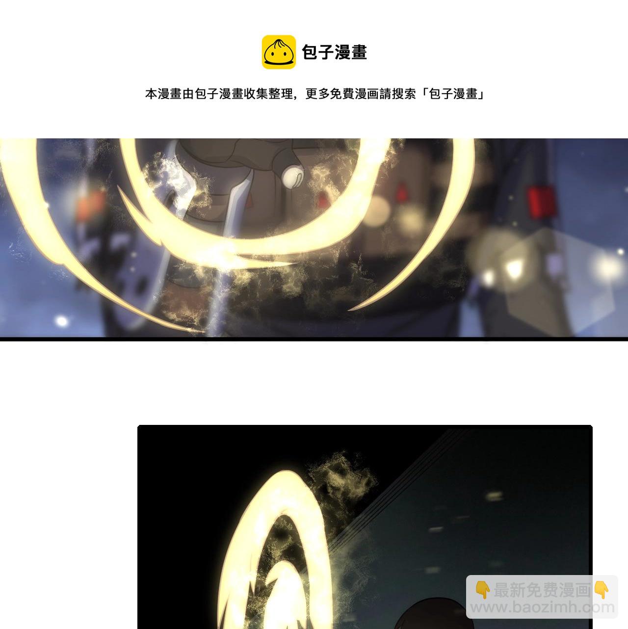 第24话 交易39