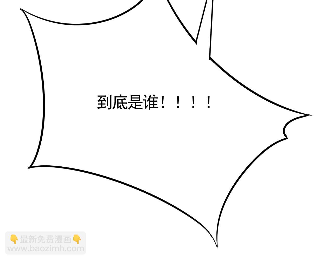 第25话 包场129