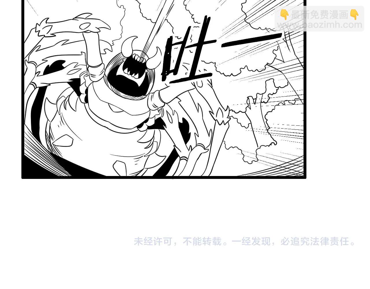 第25话 包场137