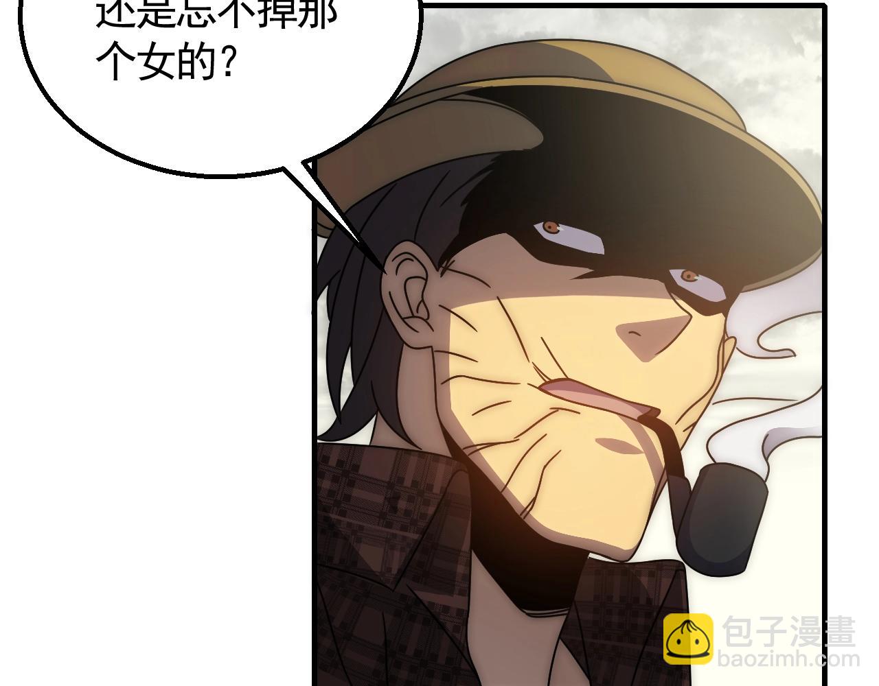 第25话 包场36