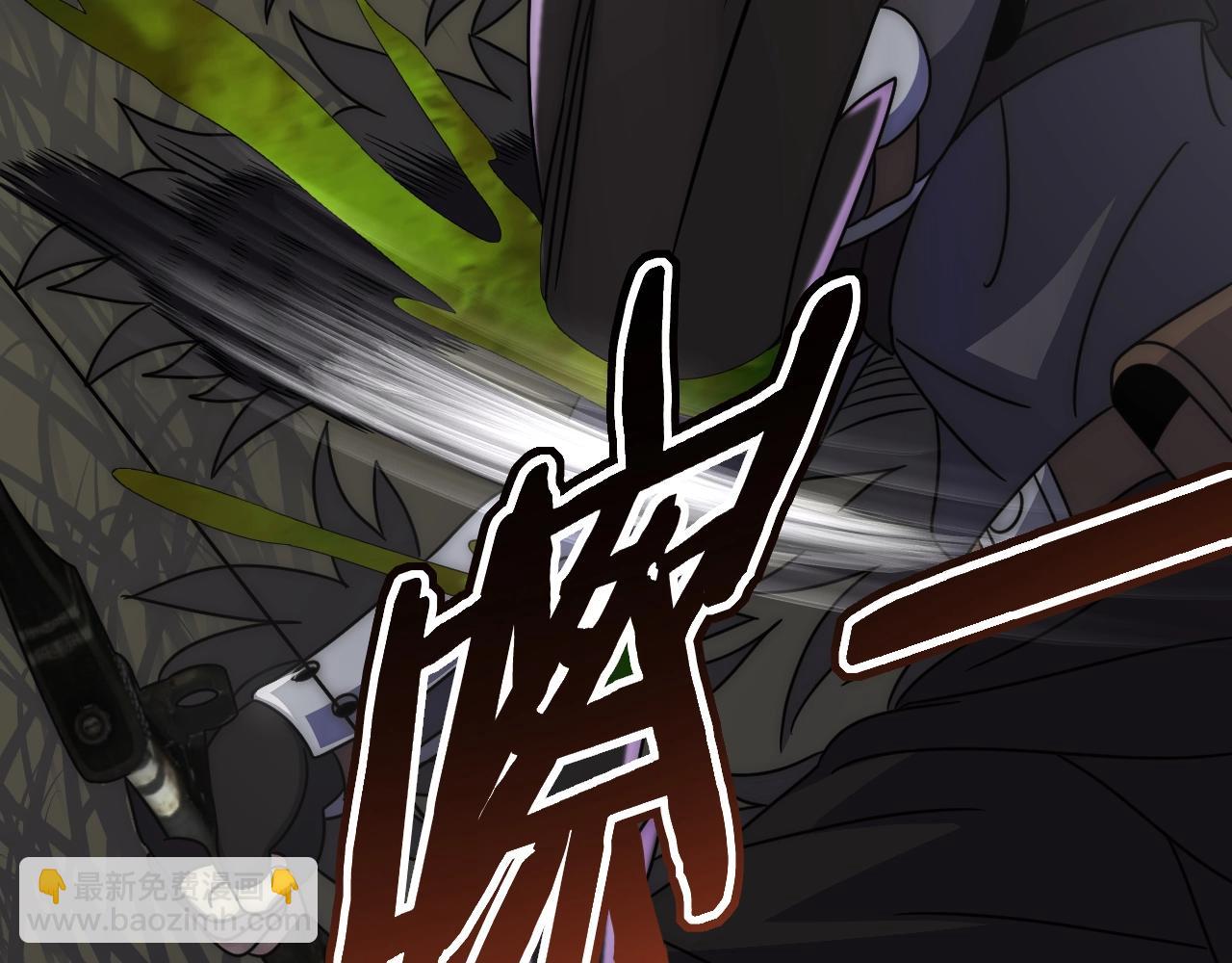 第26话 危机！123