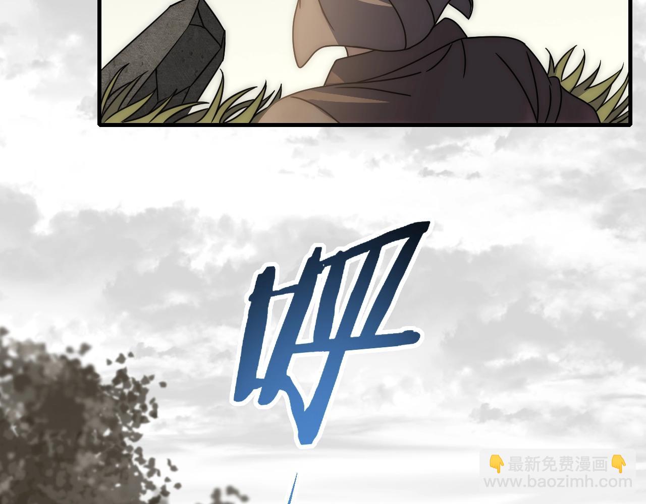第26话 危机！23