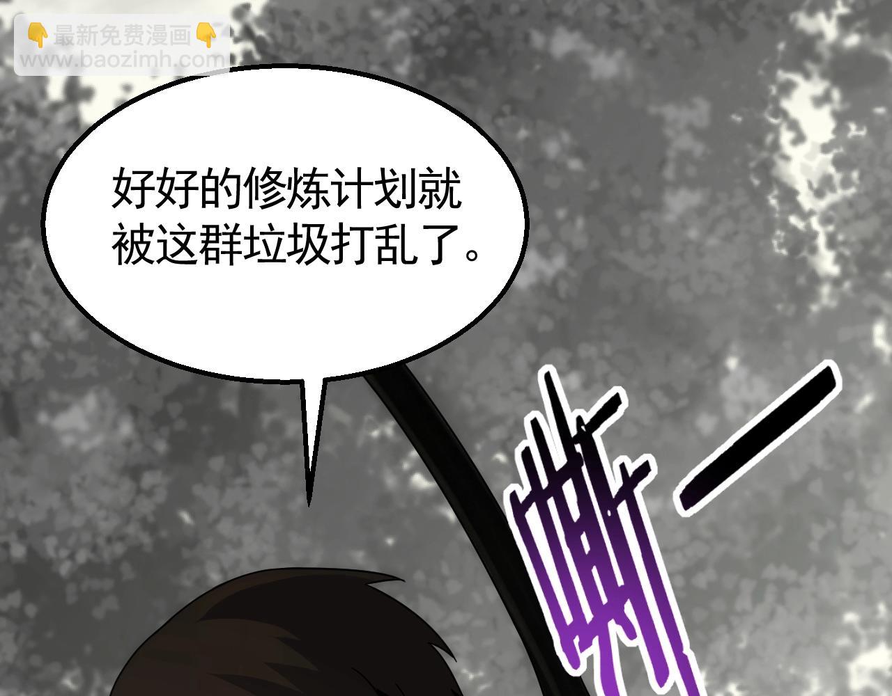 第26话 危机！28