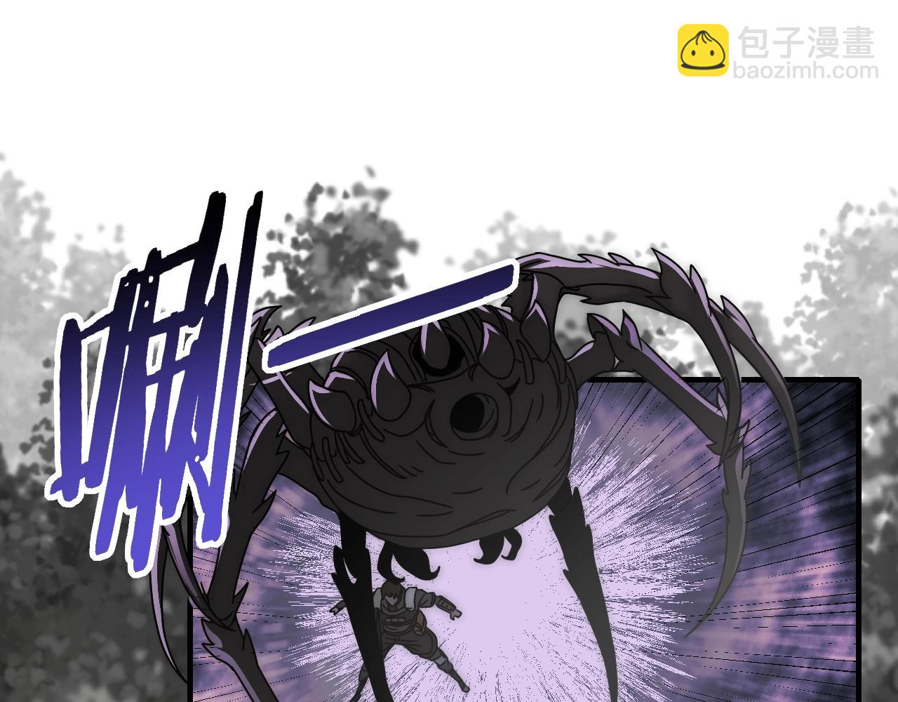 第26话 危机！59