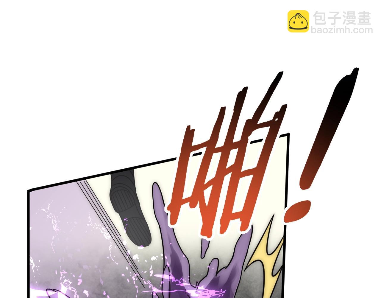 第26话 危机！68
