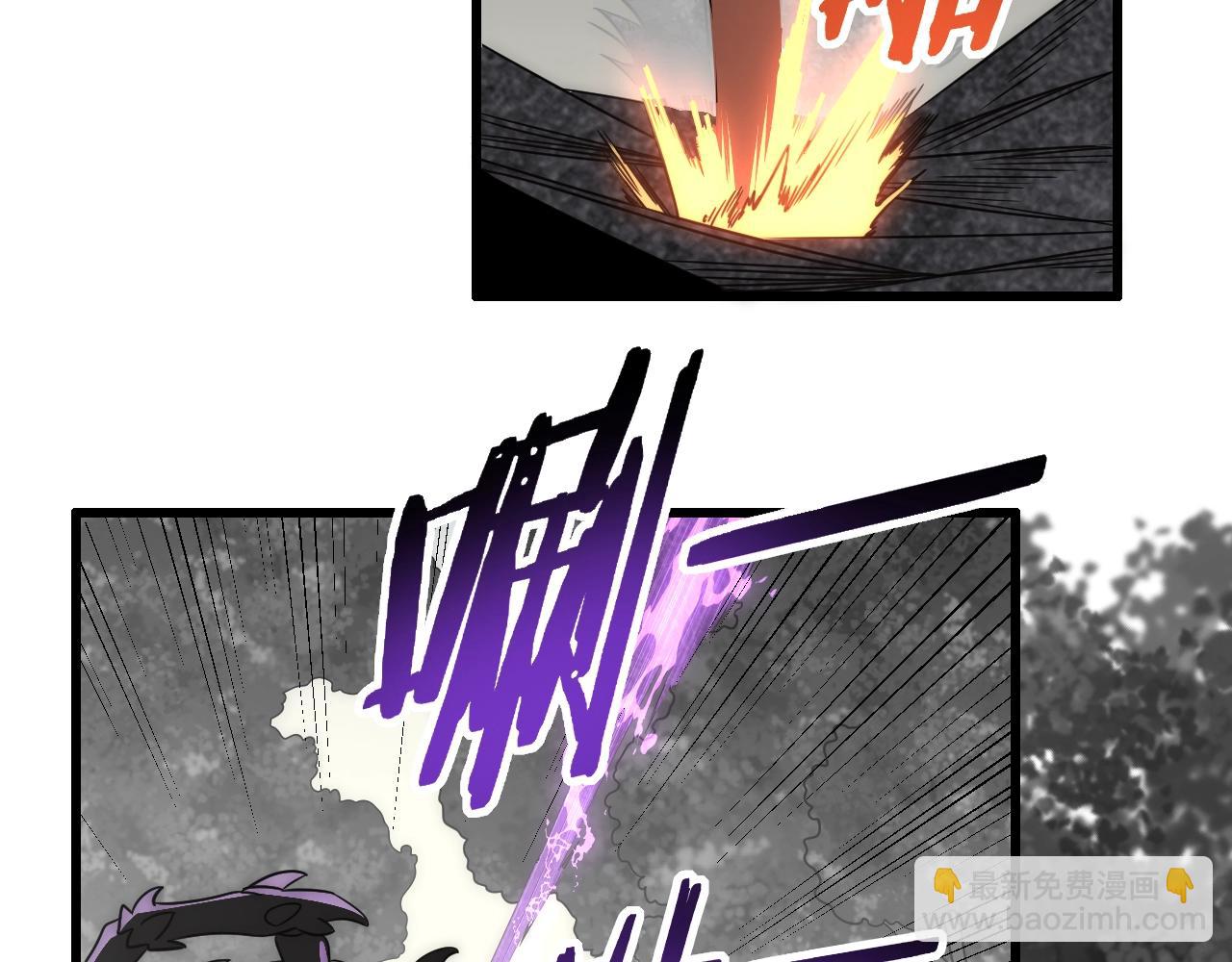 第26话 危机！80