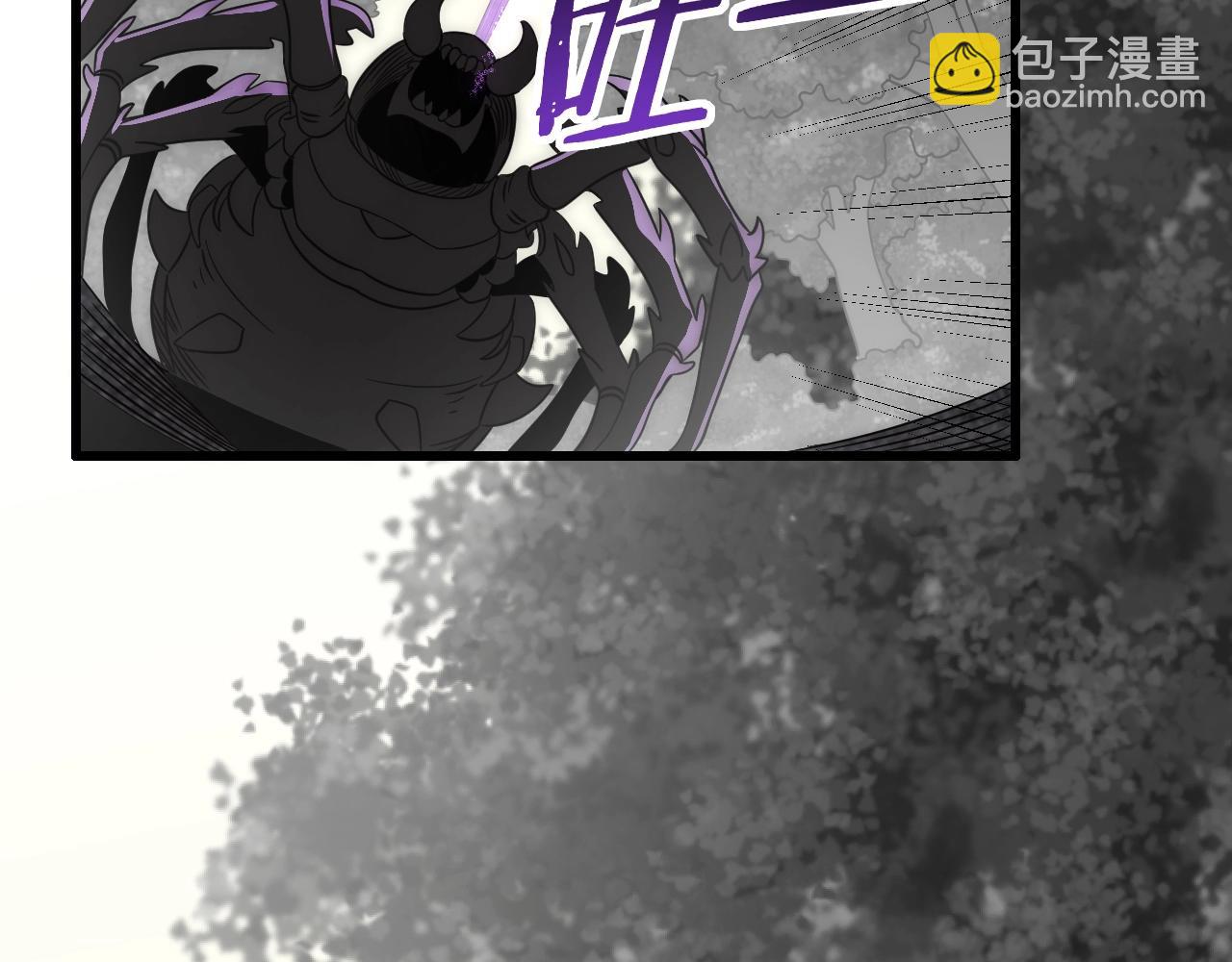 第26话 危机！81
